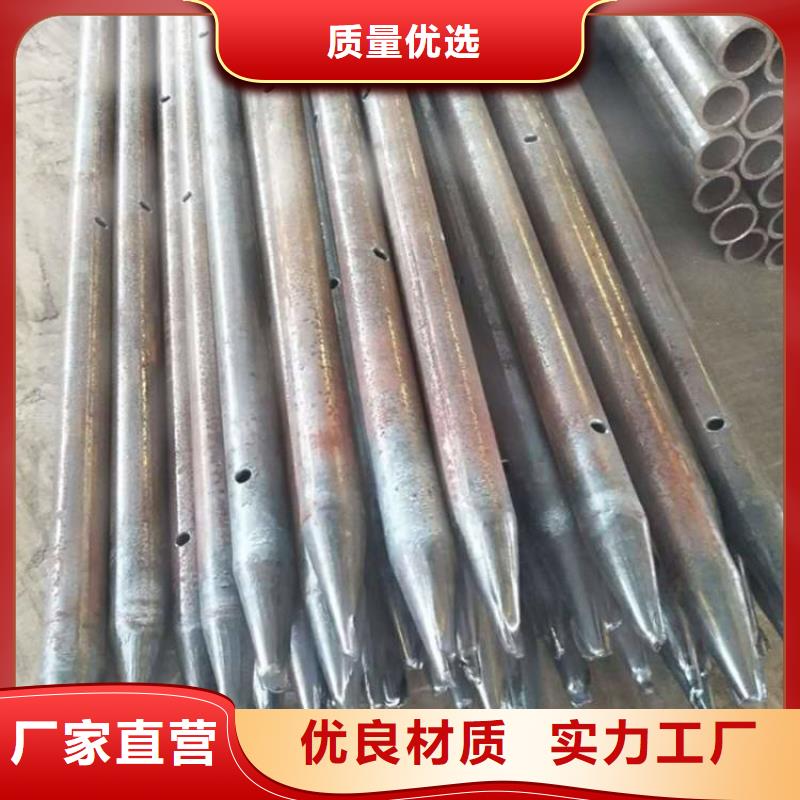 剛更新湛江遂溪注漿鋼管同城品牌