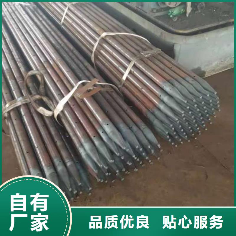 剛剛發布云南富寧無縫注漿管當地品牌