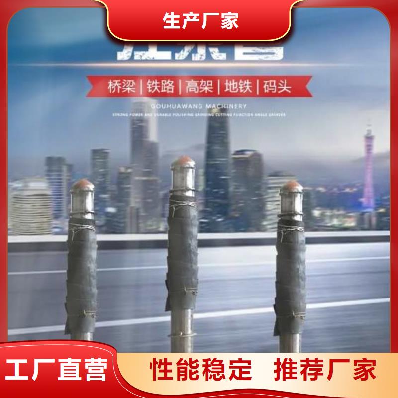 剛更新東莞大嶺山鎮注漿管送貨上門讓利客戶