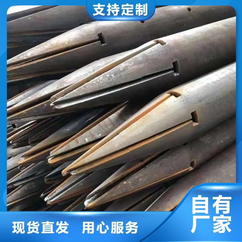 剛更新灌漿管本地廠家