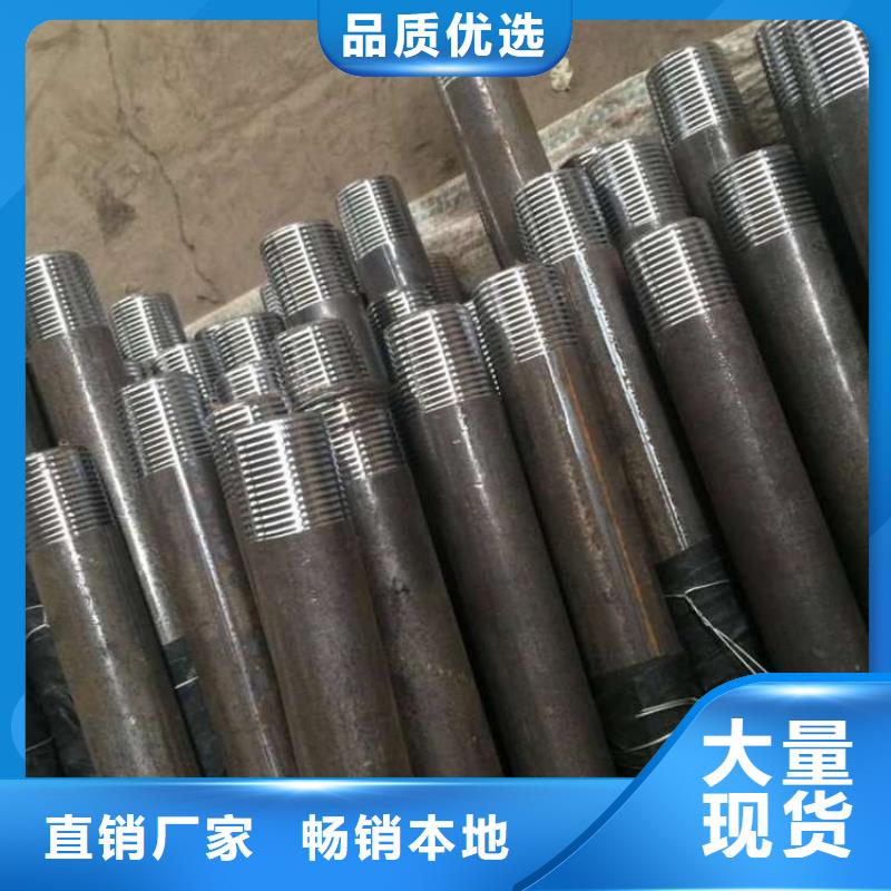 剛更新巴中平昌注漿管廠家本地廠家