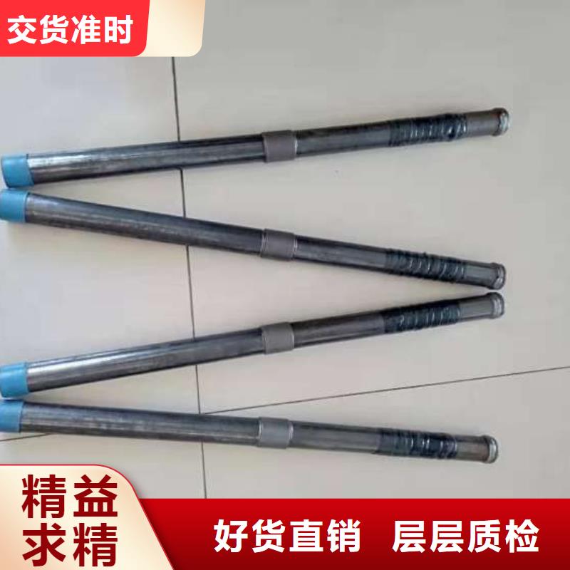 刚更新朝阳双塔注浆管过磅销售同城生产厂家