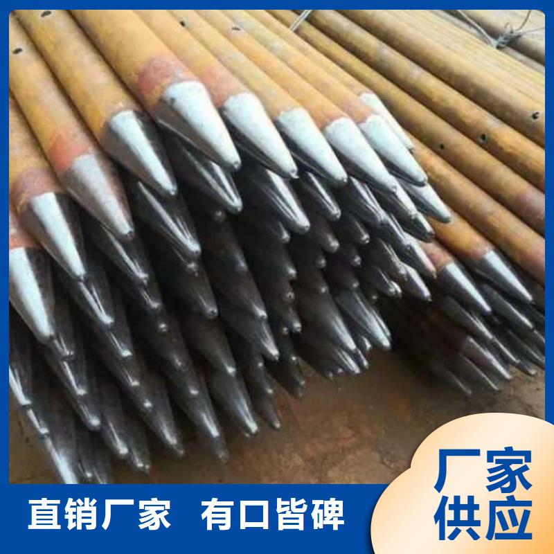 剛更新棗莊嶧城錨索注漿管認(rèn)準(zhǔn)大品牌廠家