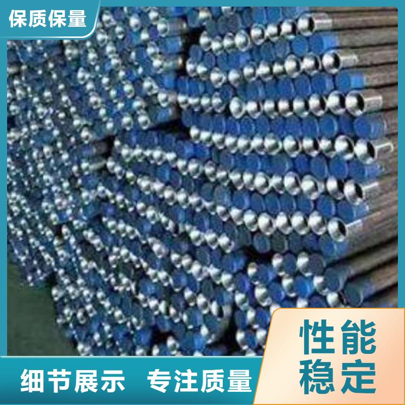 刚更新屯昌县注浆钢花管专业供货品质管控