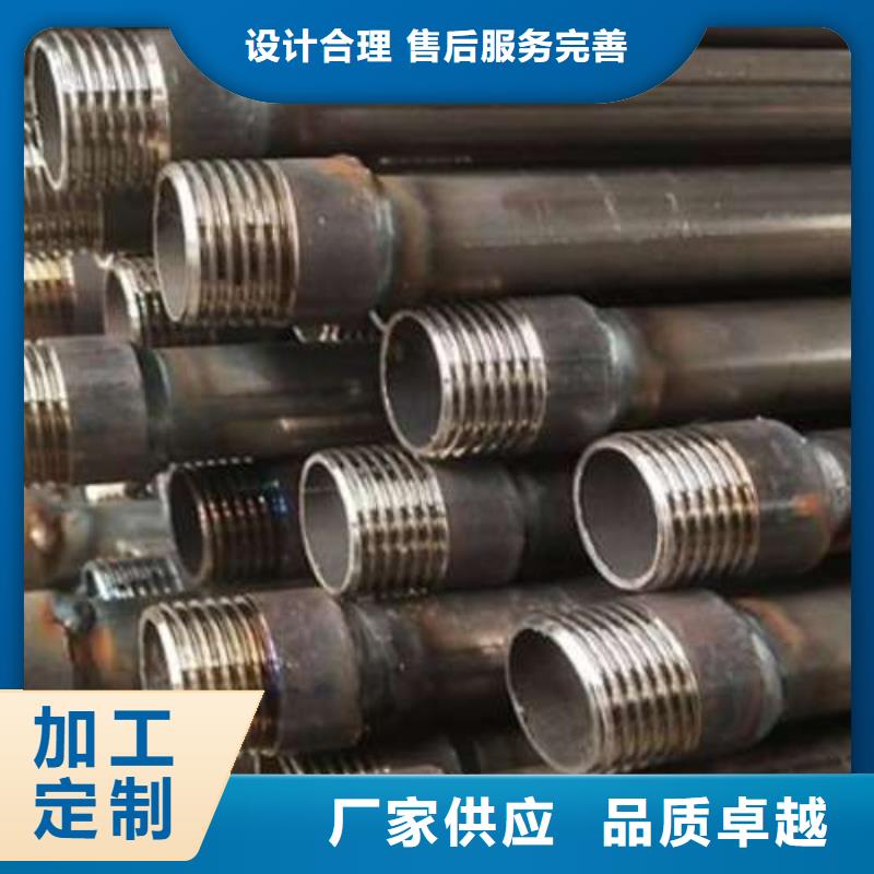 剛更新注漿管在線報價品質之選