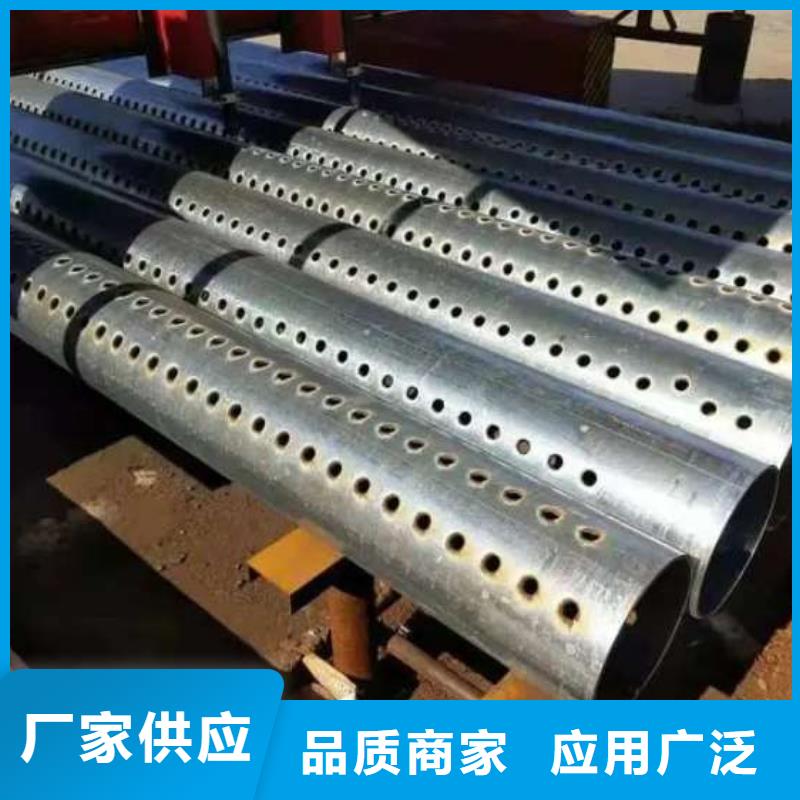 孝感市大悟縣注漿管價(jià)格剛剛更新源頭廠家量大價(jià)優(yōu)