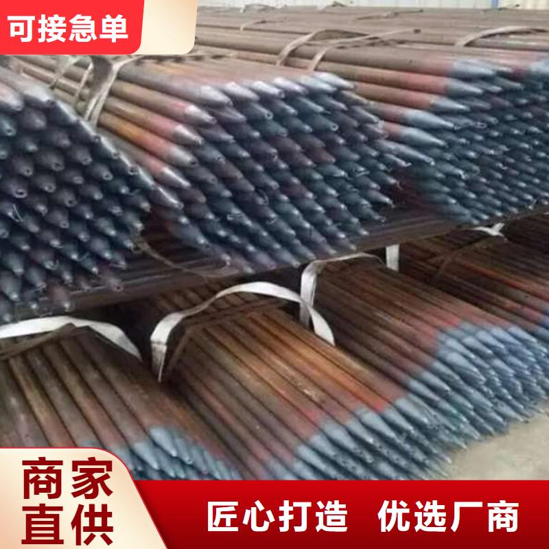 刚更新鹤岗萝北注浆管现货一站式采购商