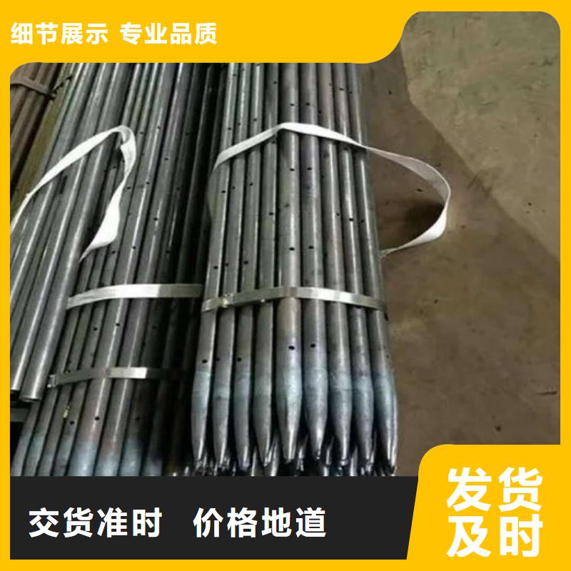 剛更新開封尉氏注漿管在線報價敢與同行比價格