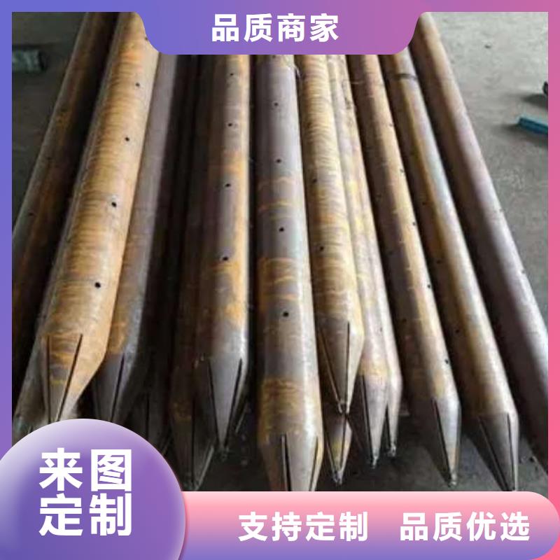 剛更新108注漿管現貨充足量大優惠