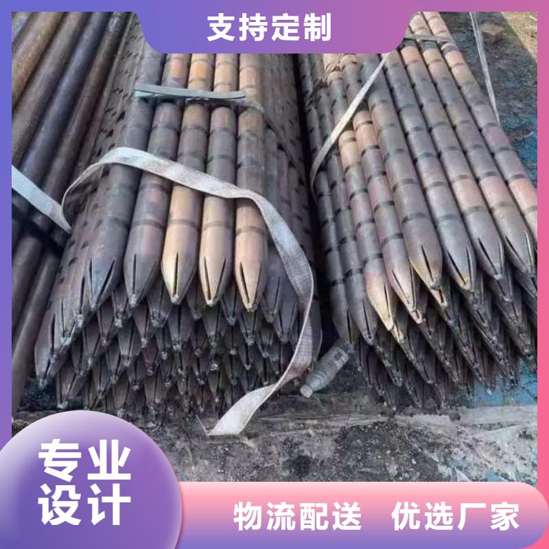 剛更新柳州柳江注漿鋼花管本地公司