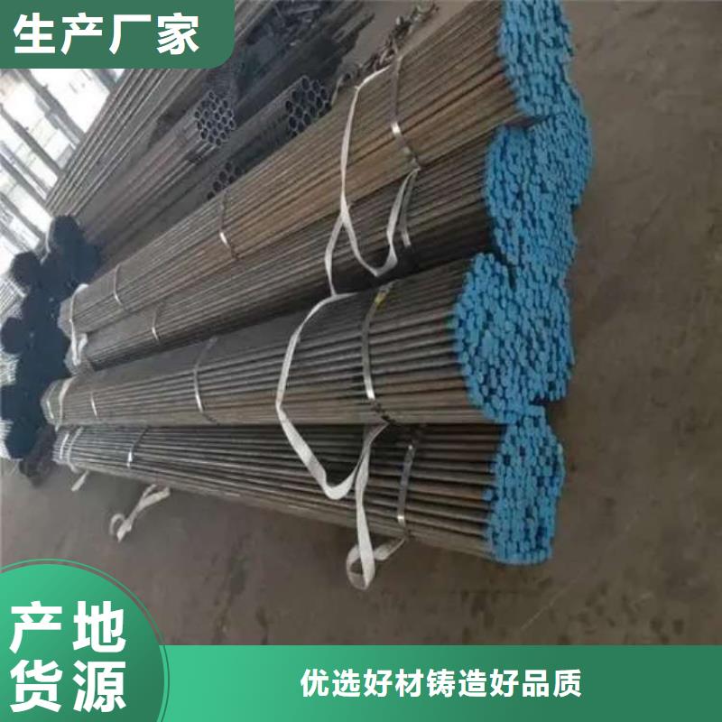 剛剛發(fā)布陜西寶塔注漿管施工用途廣泛