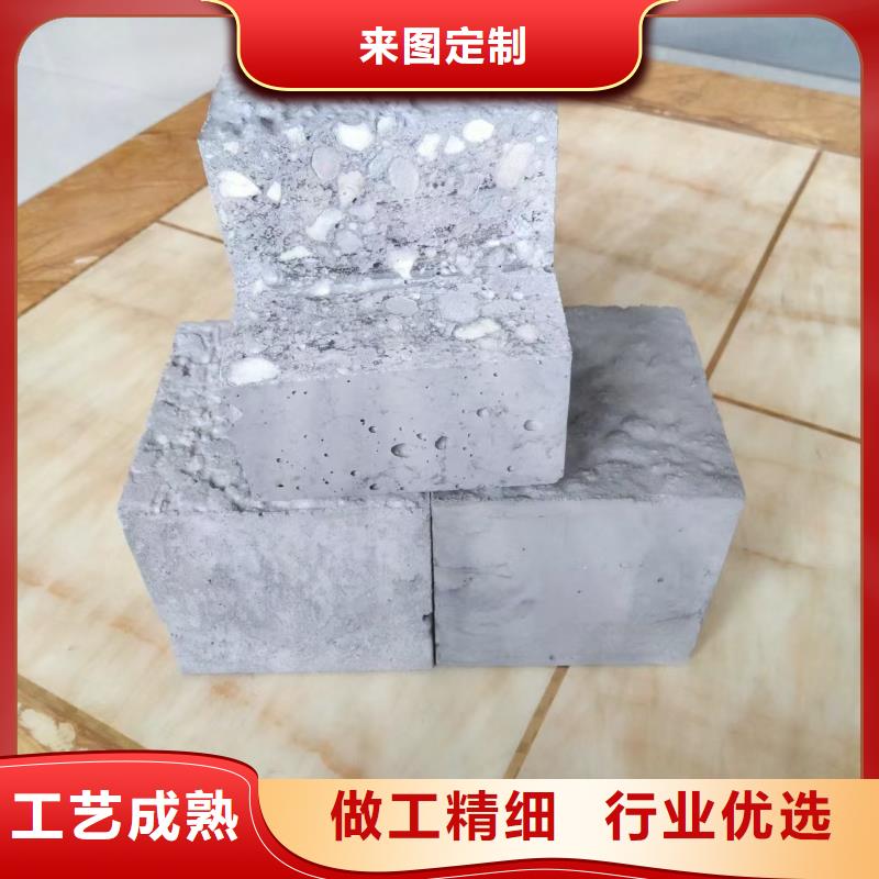 黑龙江轻骨料混凝土
每平米价格