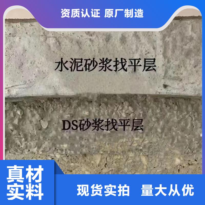 江西吉安
LC7.5轻集料混凝土
每平米价格