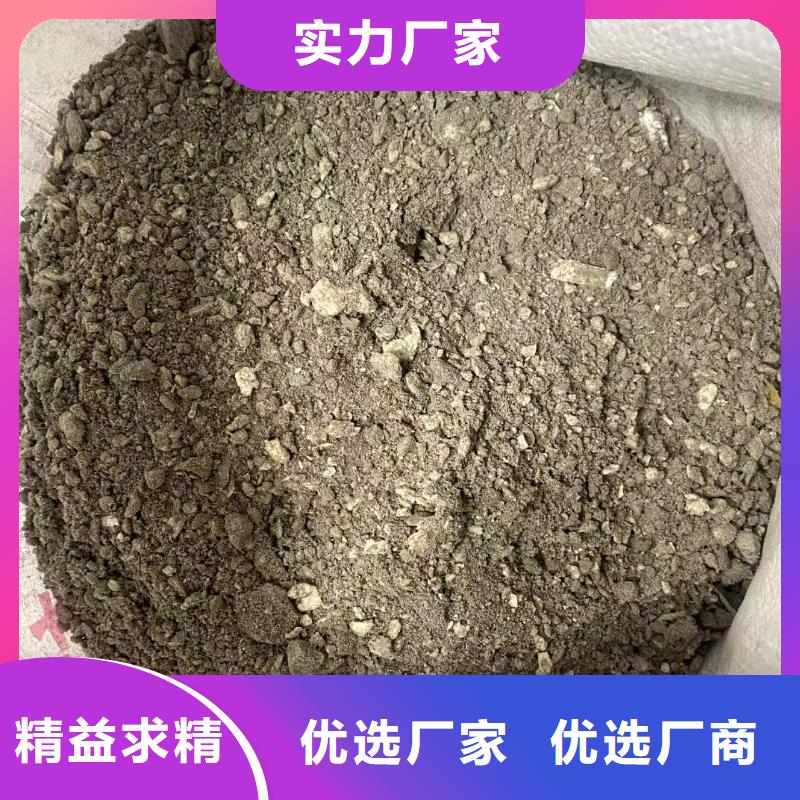 天津
LC5.0轻集料混凝土
每平米价格