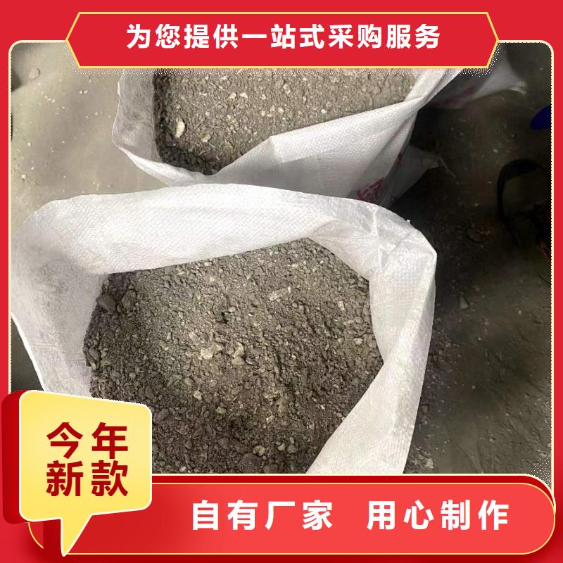 江西吉安
复合轻集料混凝土
每平米价格