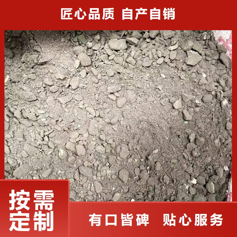 海南定安县
复合轻集料混凝土生产厂家