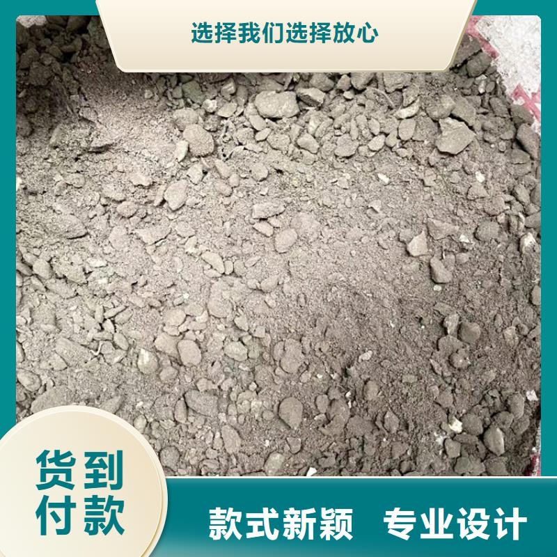 福建泉州
7.5型轻集料混凝土
现货供应