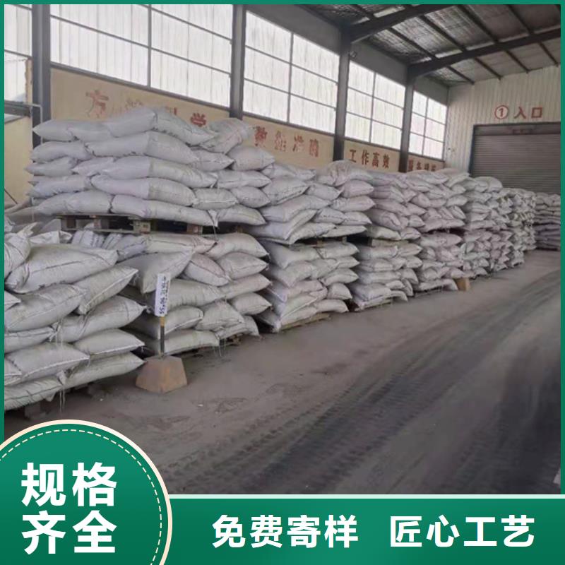 北京
LC5.0轻集料混凝土
价格