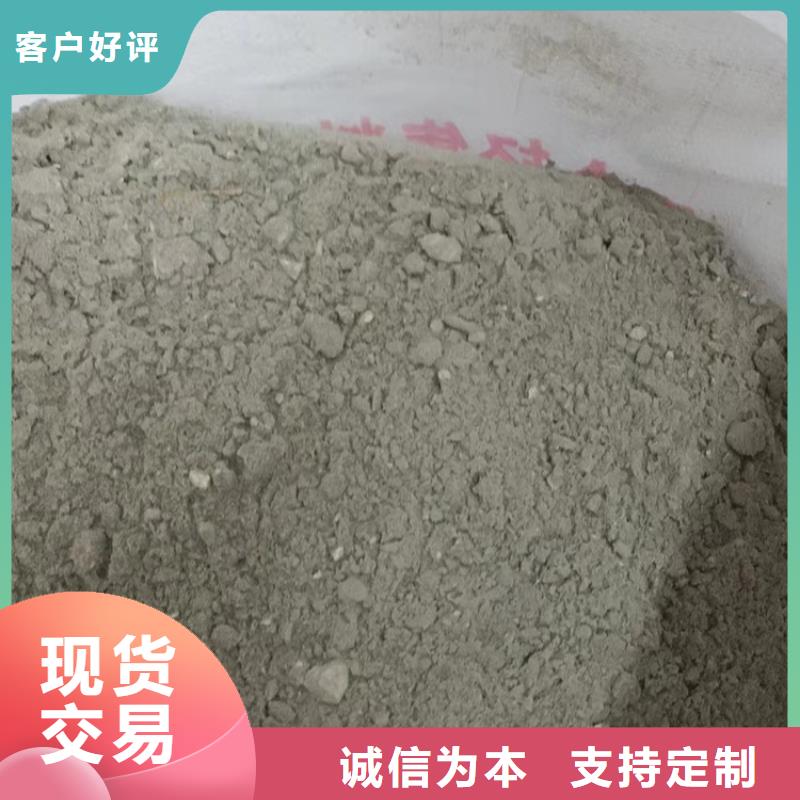 黑龙江
LC7.5轻集料混凝土质优价廉