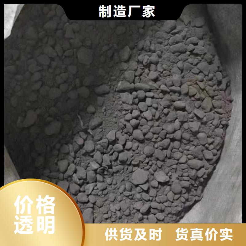 湖南郴州轻骨料混凝土生产厂家