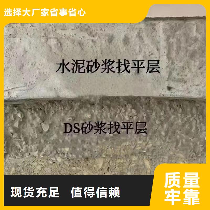 黑龙江
LC5.0轻集料混凝土
现货供应