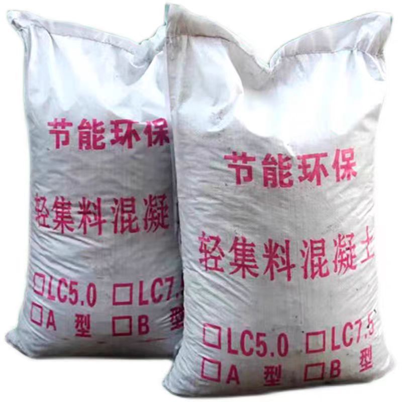 
LC5.0轻集料混凝土
每立方价格