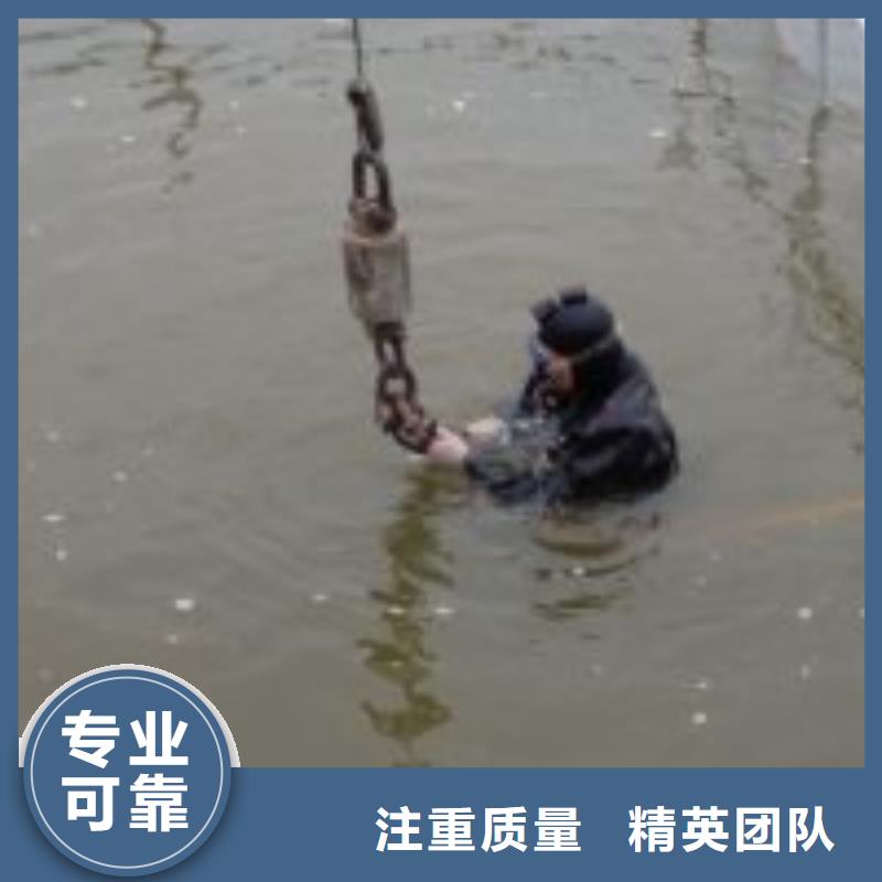 衢州市水下打捞队-潜水打捞救援队