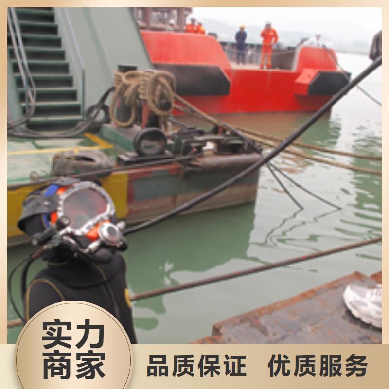 衢州市潜水员作业公司-专业本市潜水单位