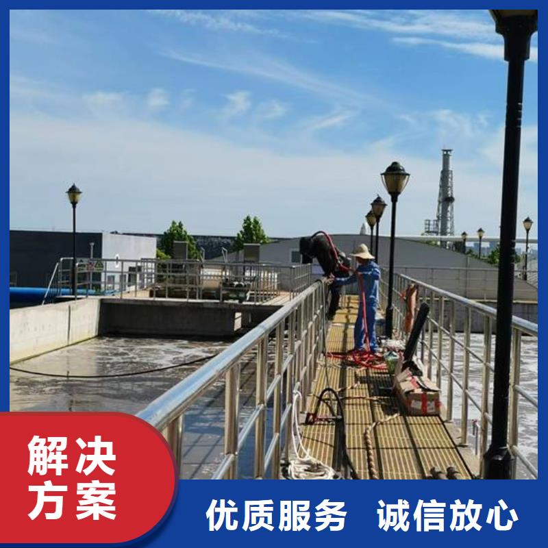 潛水員作業公司2025歡迎您訪問隨叫隨到