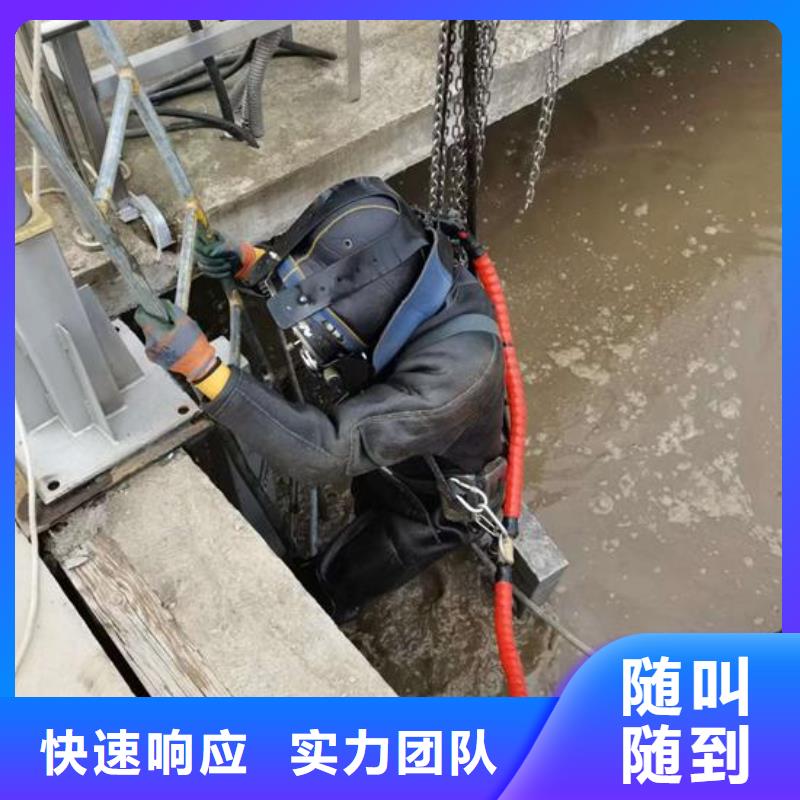 恩施市潜水员服务公司本地水下施工单位