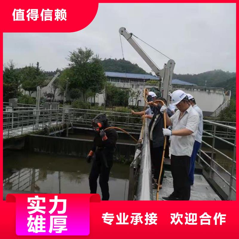 重庆市水下封堵气囊封堵-水鬼联系专线