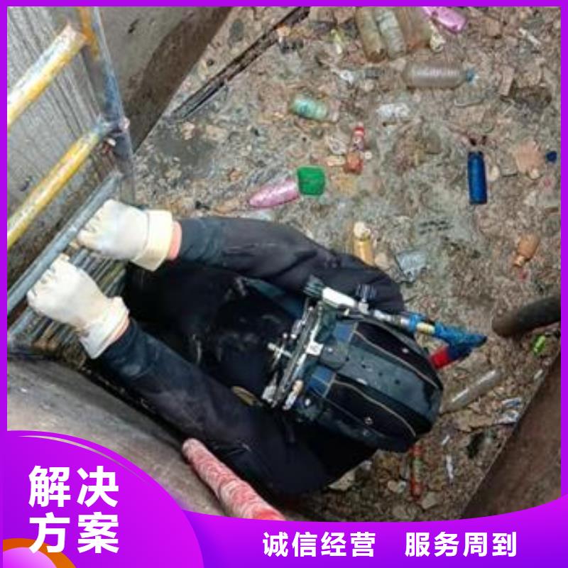 朔州市水下作业公司-专业本市潜水单位