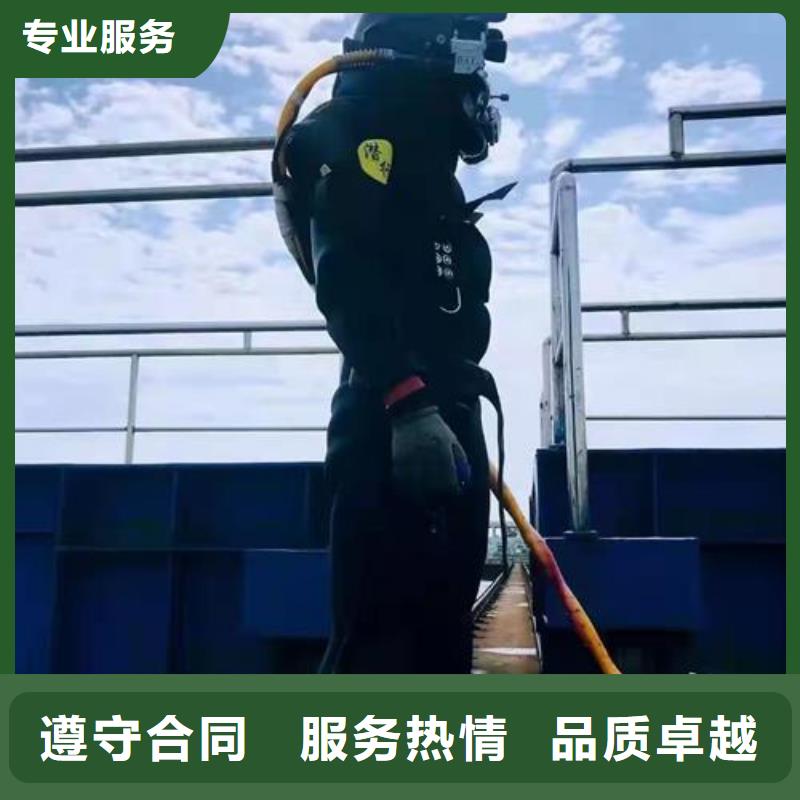 赤峰市曝气管水下维修水鬼潜水施工队