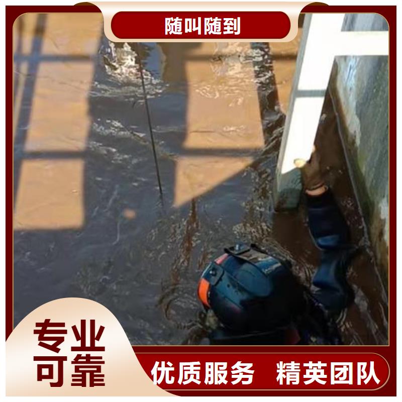 乐东县潜水员服务公司水下作业施工比同行便宜