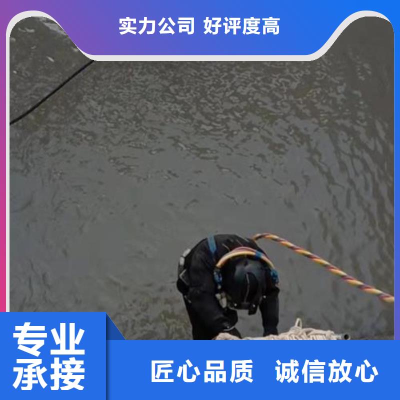 衢州市桥桩水下检测录像公司-水下探摸检查施工