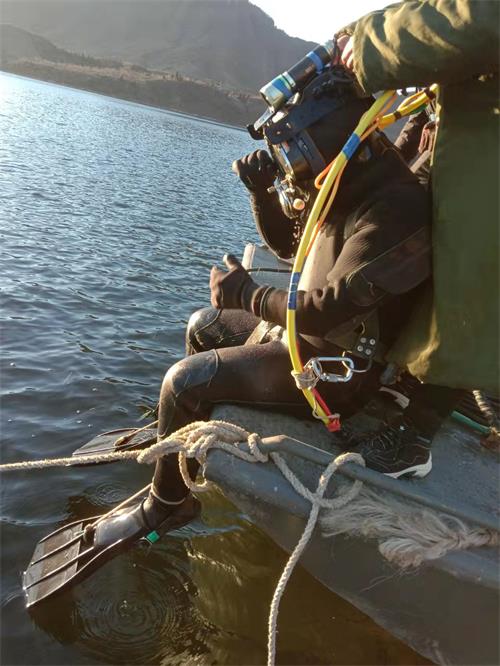 日喀則買市水下打撈隊潛水員施工單位
