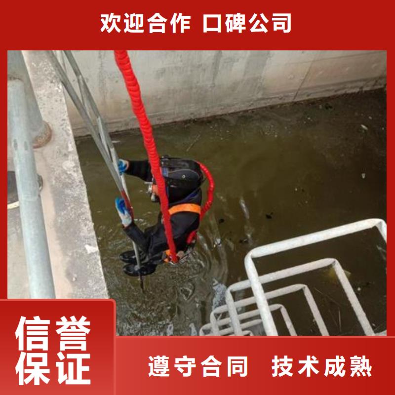 水下作業公司歡迎您的訪問高性價比