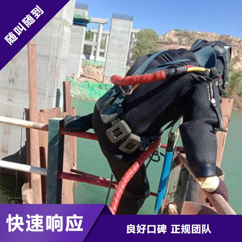 污水管道封堵公司-水下氣囊封堵單位多年行業經驗