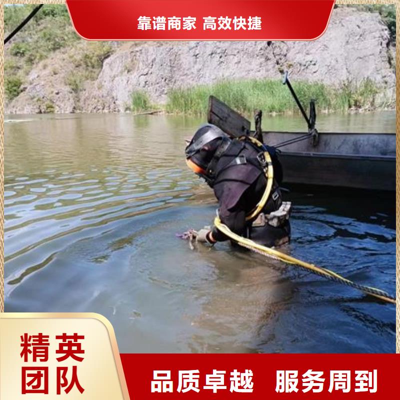 赤峰市曝气管水下维修本地蛙人潜水队伍