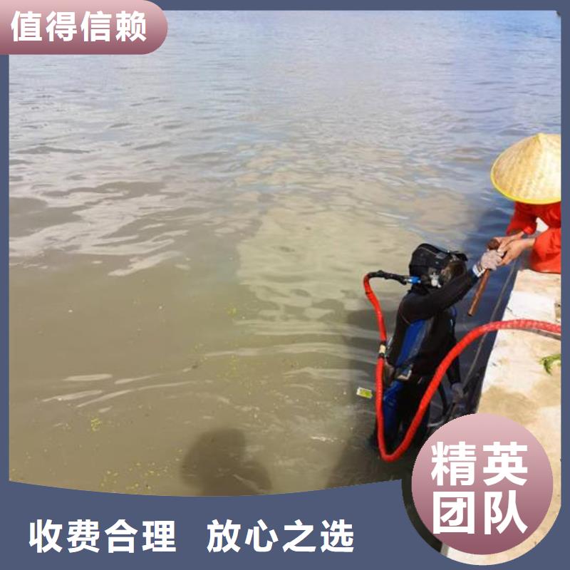 潜水员服务公司专业蛙人潜水队伍全市24小时服务
