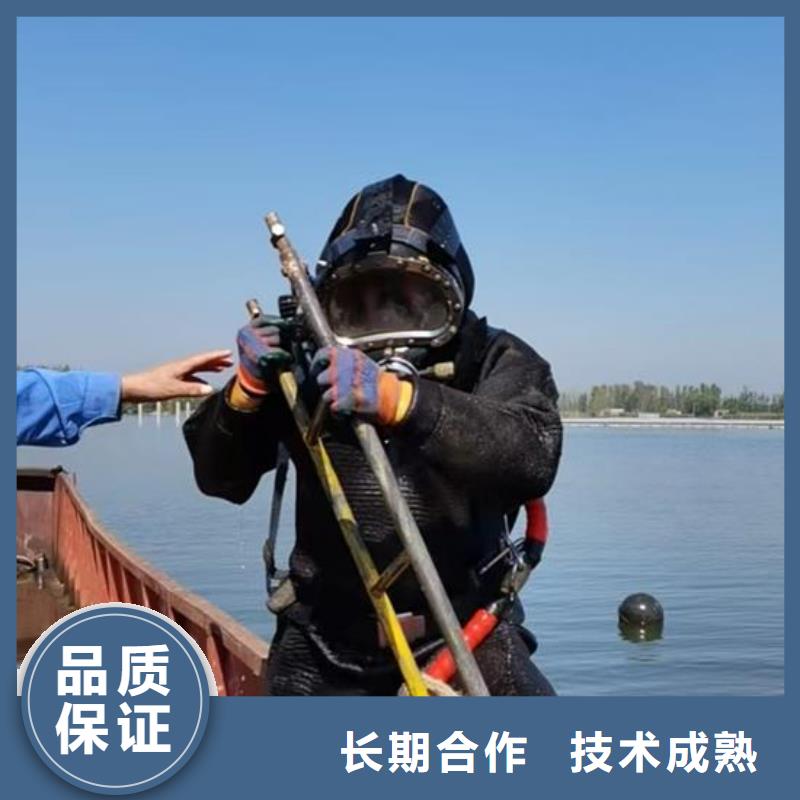 潛水員作業公司-本地潛水施工多年行業經驗