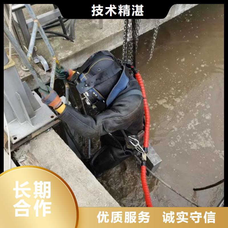 水下作業公司專業蛙人潛水隊伍專業團隊