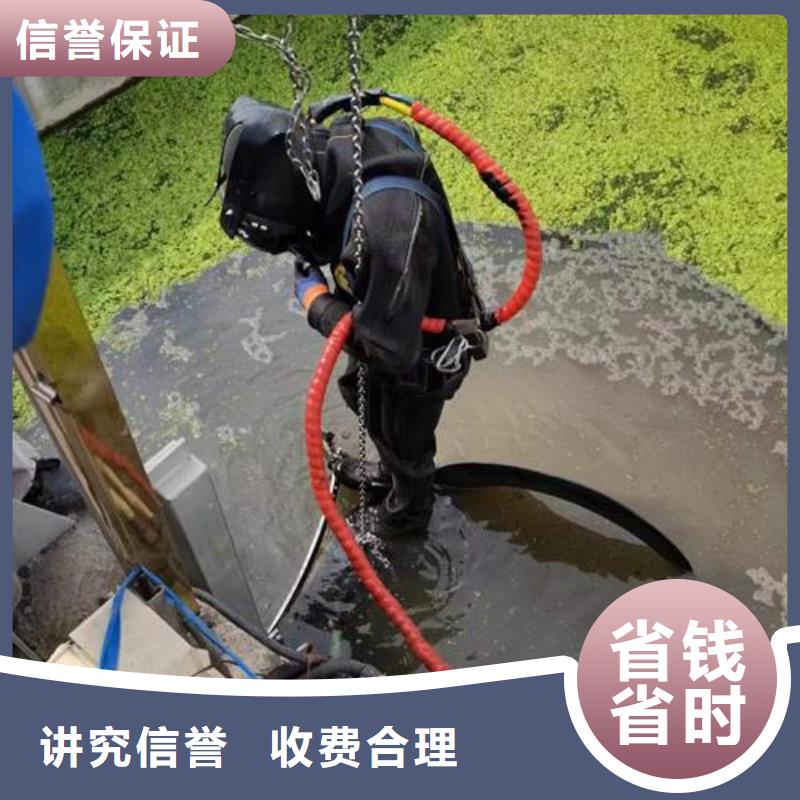 昌江县水下打捞队水下作业封堵施工齐全