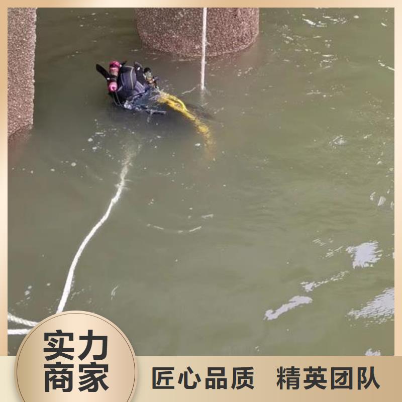 水下管道封堵公司-本地專業隊伍齊全