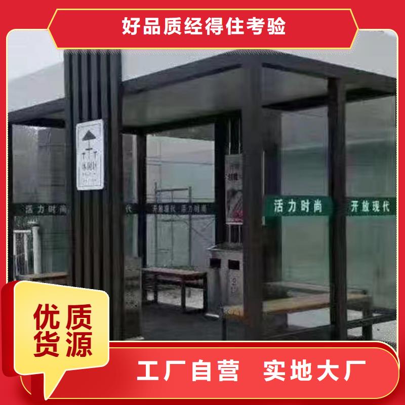 广州微型消防站岗亭按需定制