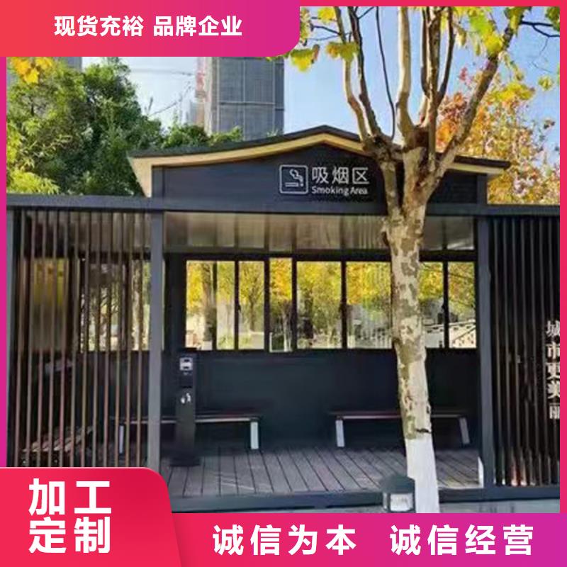 岗亭厂家按需定制厂家供应