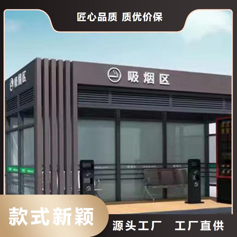 成品岗亭按需定制同城厂家