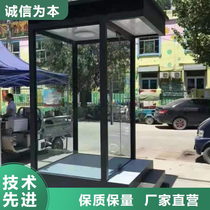 门卫站岗亭按需定制您身边的厂家