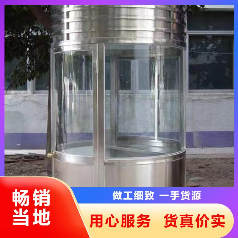 不锈钢岗亭按需定制快速生产