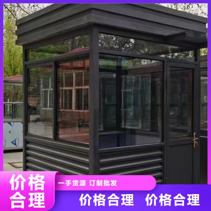 成品岗亭按需定制信誉至上